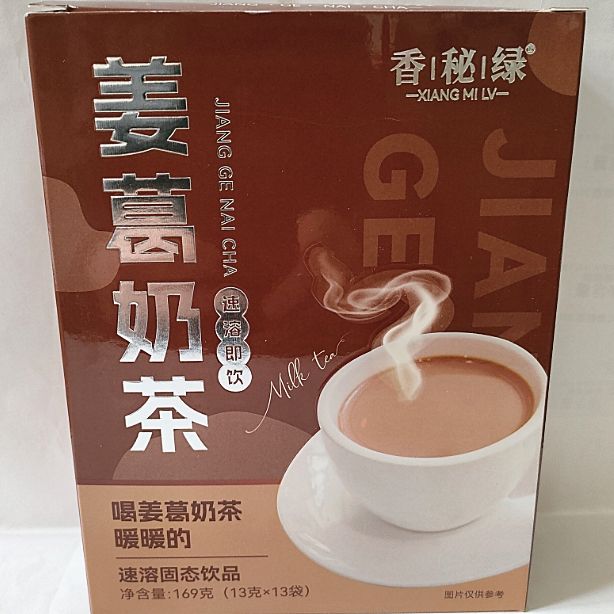 姜葛奶茶